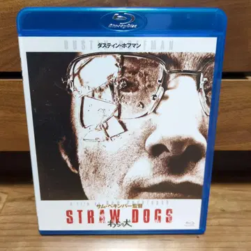 어둠의 표적 HD 마스터판 ('71미국) Blu-ray