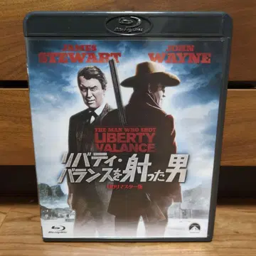 리버티 밸런스를 쏜 남자 Blu-ray