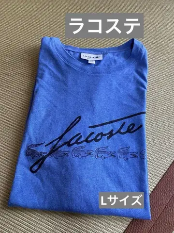LACOSTE 파랑 T셔츠 US M 레귤러 핏