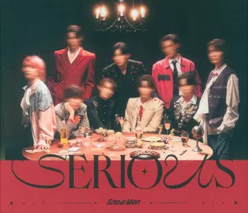 SnowMan 초회반 B SERIOUS