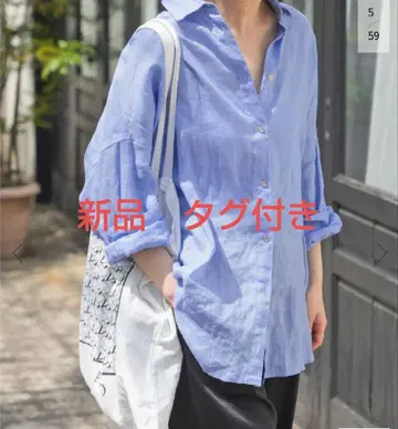 Spick and Span 80 린넨 카슈쿨 빅 셔츠 새상품