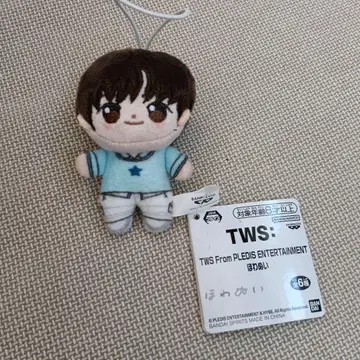 [ JIHOON ] TWS 투어스  지훈