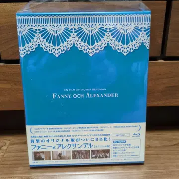 화니와 알렉산더 오리지널판 (2) Blu-ray