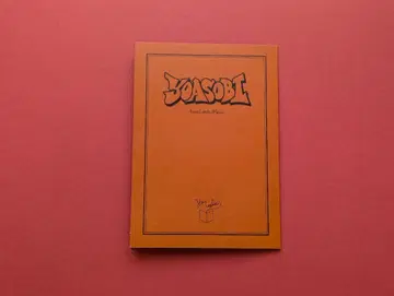 YOASOBI 전광석화 투어 북 스티커