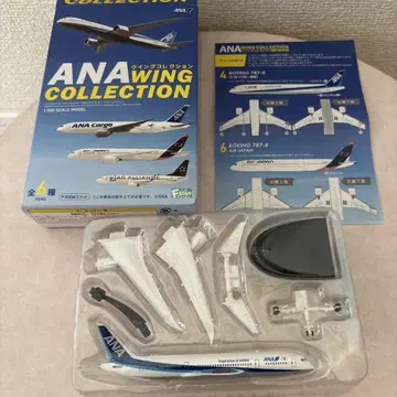 ANA 787-8 (트리톤 블루 페인팅) 윙 컬렉션 6 에프토이즈