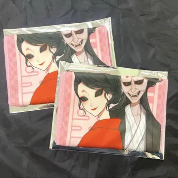 고쿠라쿠유 제5인격 콜라보 타월 미치코 x 2