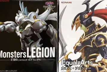 유희왕 Monsters LEGION & Equal Arts 세트