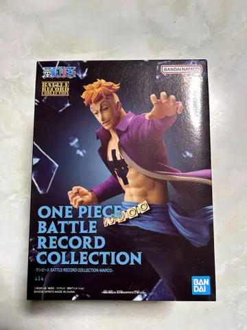 ONE PIECE BATTLE RECORD COLLECTION MARCO