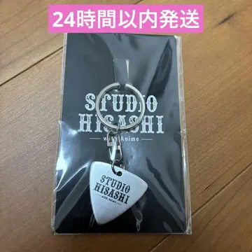 GLAY STUDIO HISASHI 오리지널 피크 키링 AT-DX