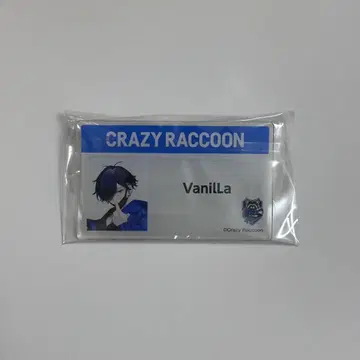 CR VanilLa 아크릴 네임 배지 로손