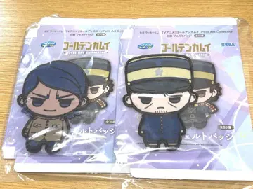 세가 럭키 쿠지 B상 펠트 배지 코이토 & 츠키시마