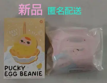 새상품 PUCKY EGG BEANIE 핸드 타월