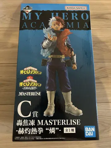 나의 히어로 아카데미아 토도로키 쇼토 MASTERLISE C상