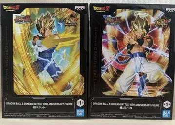 드래곤볼 피규어 드 Dokkan Battle 초 베지트 초 오지터