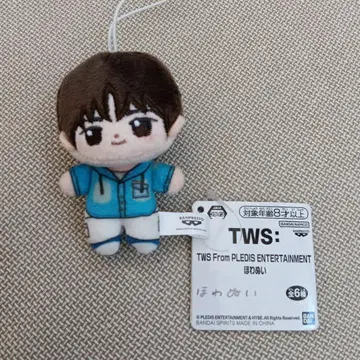 TWS 호와누이 경민