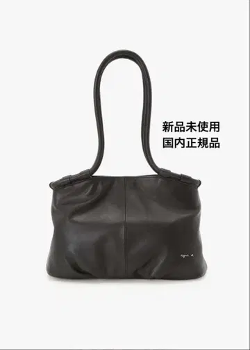 agnes b. 에네스베 WAS22-02 토트백 블랙