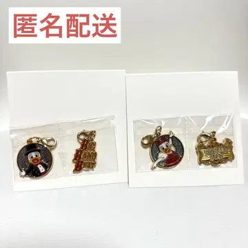 빅 밴드 비트 참 도날드 데이지 디즈니