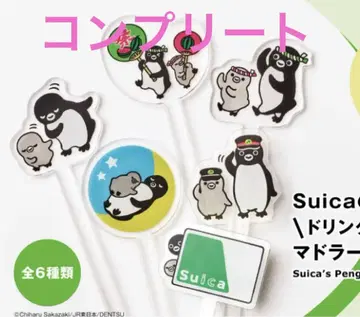 [미사용 새상품] Suica 펭귄 여름 축제 아크릴 마들러 컴플리트
