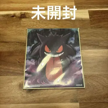 [미개봉] 포켓몬 색지 art 팬텀