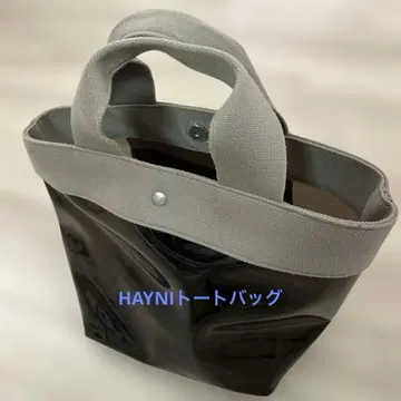 HAYNI 토트백
