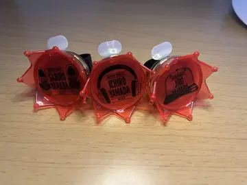주얼 링 라이트+ 야마다 이치로, 야마다 지로, 야마다 사부로