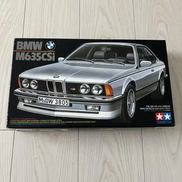 1/24 스포츠카 시리즈 No.58 BMW M635CSi 24058