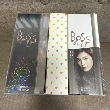 BOSS DVD-BOX 1 2SET
