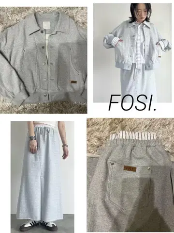 FOSI. 데님 셋업