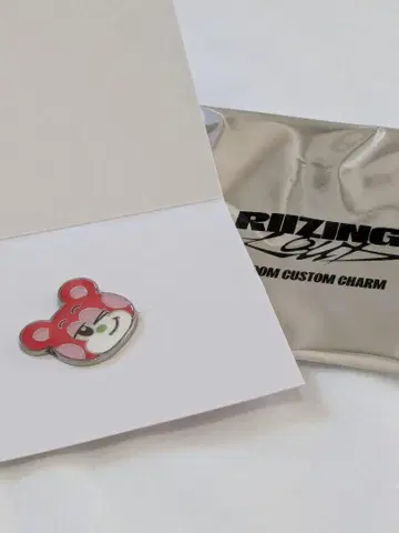 riize riizing loud 커스텀 참 쇼타로 2