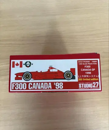 STUDIO27 1/20 페라리 F300