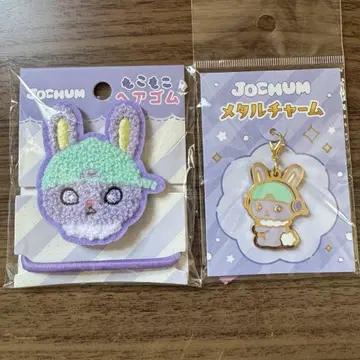 JOCHUM 치마타 복슬복슬 머리끈 메탈 참