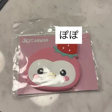 JOCHUM 제오차무 포포 러버 거울