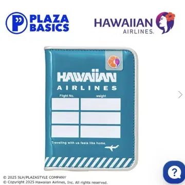 라스트 1 HAWAIIAN AIRLINES 하와이안 항공 여권 케이스