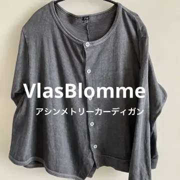 Vlas Blomme 데미지 스타일 가디건 긴팔 비대칭 다크 그레이