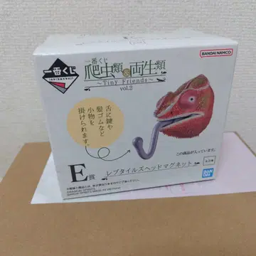 제일복권 파충류 & 양서류 E상