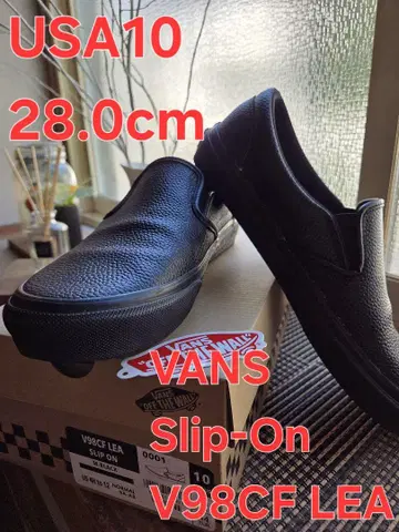 레어 VANS V98CF LEA 슬립온 USA 10 28cm