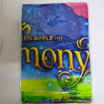 GREEN APPLE on harmony 타월