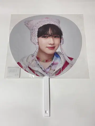 nctwish 부채 사쿠야 login