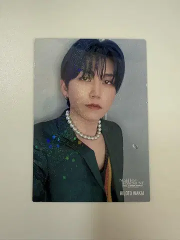 NOAHnoHAKOBUNE 와카이 히로토 레어