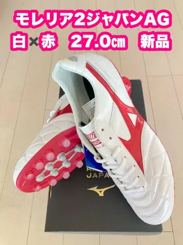 모렐리아 2 재팬 AG 화이트 빨간색 27.0cm 새상품.