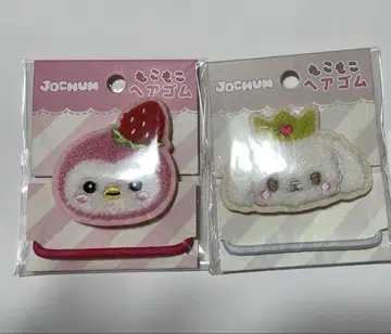 제오참 JOCHUM 몽글몽글 머리끈 RURU 뽀뽀
