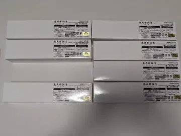 세가 럭키 쿠지 게게게의 수수께끼 C상 클리어 포스터 7종
