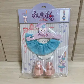 스텔라루 코스튬 세트