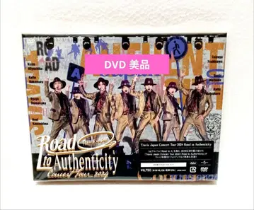 Travis Japan Concert Tour 2024 DVD 초회판