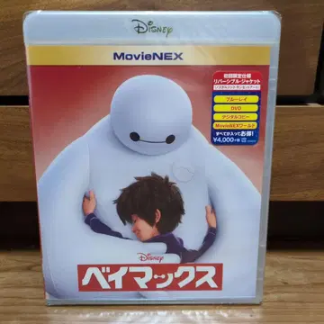 베이맥스 MovieNEX (2014년 미국) (2디스크) Blu-ray