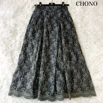 CHONO 총 자수 데님 롱 스커트 플레어 38 사이즈 야자수