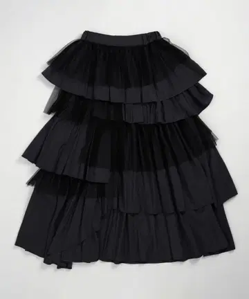 NOTRE emor random hem tulle skirt