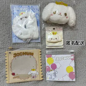 JOCHUM RURU 죠첨 루루 굿즈 세트
