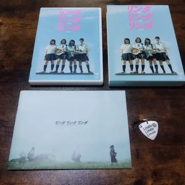 최초 한정 린다 린다 린다 DVD 32P 소책자 피크형 스트랩