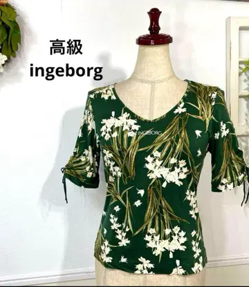 91 고급 INGEBORG 꽃 센터 로고 상의 핑크하우스